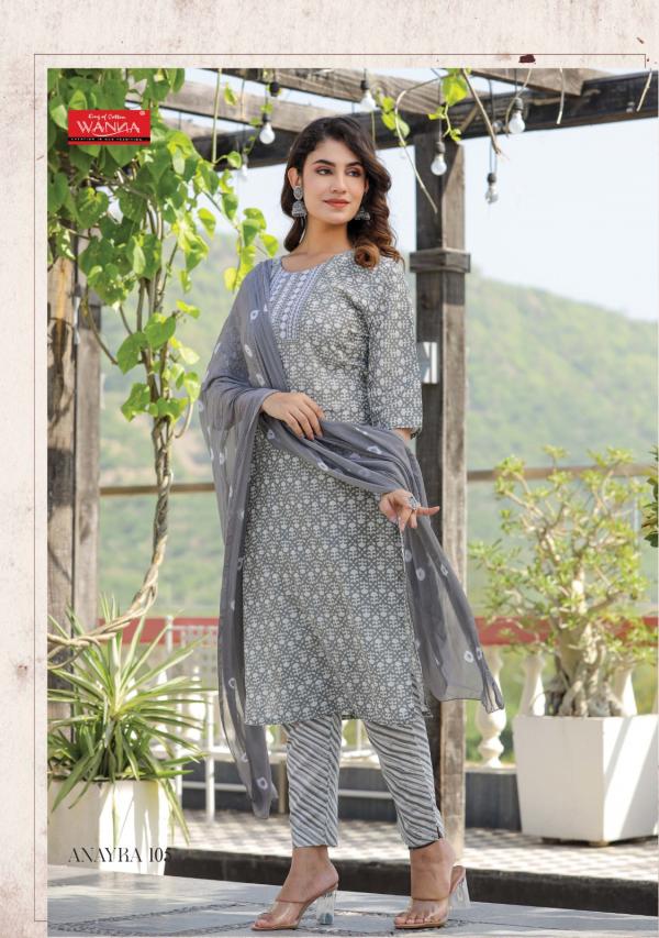 Wanna Anayra Cotton  Kurti Pant With Dupatta Collection